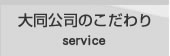 哯î
