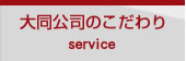 哯î