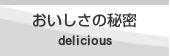 ̔閧