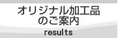 IWiHiA[i