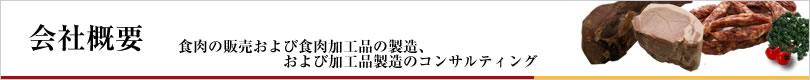 ЊTv
